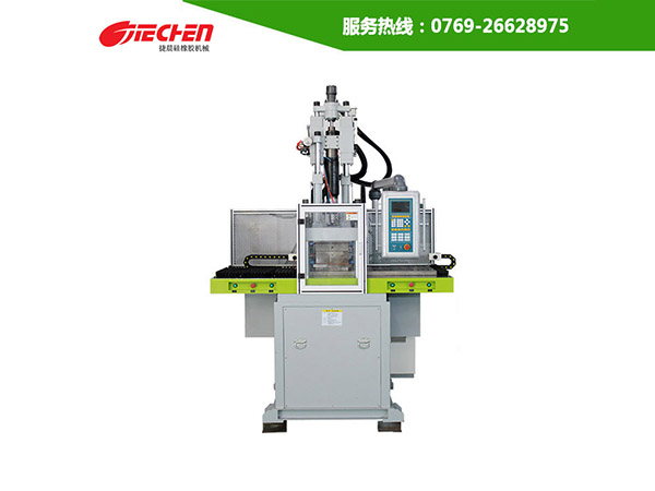 液態矽膠射出機的購買技巧與（yǔ）使用時的注意事項