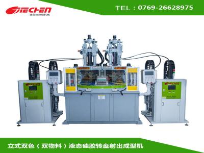 為（wéi）什麽是矽膠廣受歡迎？應用範圍有哪些方麵？