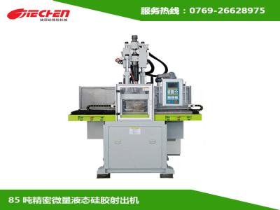 液（yè）態矽膠模具（jù）技術難點以及模（mó）具的使用壽命（mìng）